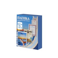 Office Kit Пакетная пленка 85x120 125 мкм