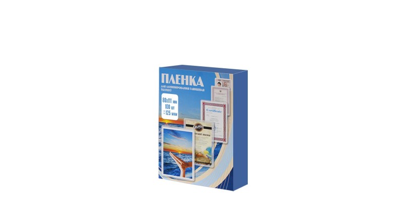 Office Kit Пакетная пленка 80x111 125 мкм