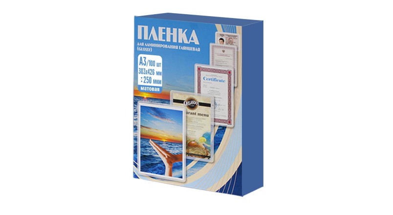 Office Kit Пакетная пленка 303x426 250 мкм матовая