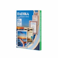 Office Kit Пакетная пленка 154x216 100 мкм