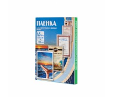 Office Kit Пакетная пленка 154x216 100 мкм