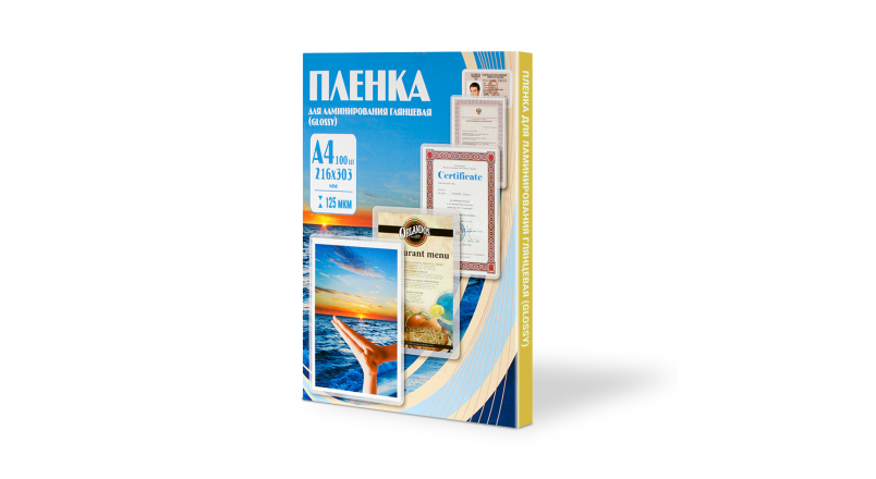 Office Kit Пакетная пленка 216x303 125 мкм