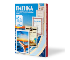 Office Kit Пакетная пленка 303x426 175 мкм