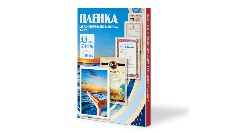 Office Kit Пакетная пленка 303x426 175 мкм