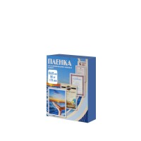 Office Kit Пакетная пленка 65х95 175 мкм