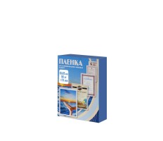 Office Kit Пакетная пленка 65х95 175 мкм