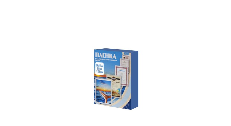 Office Kit Пакетная пленка 65х95 175 мкм