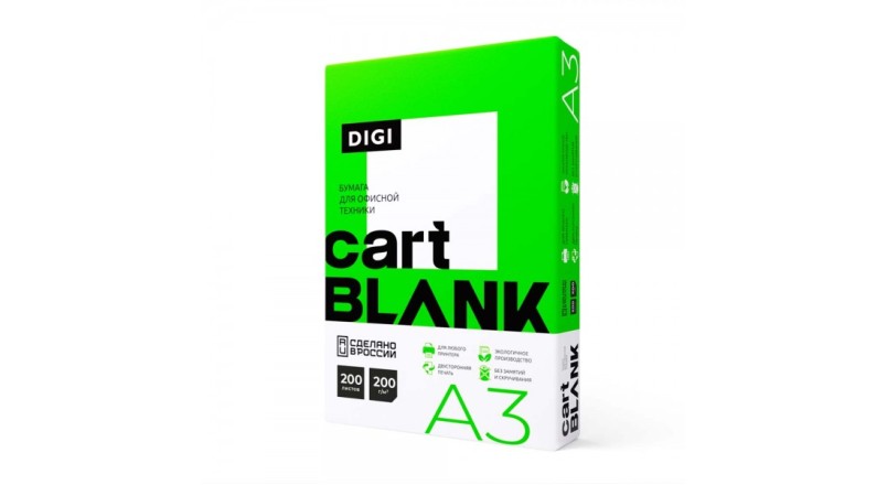 Бумага Cartblank Digi, А3, 200г/м2, 200л