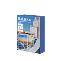 Office Kit Пакетная пленка 100x146 125 мкм