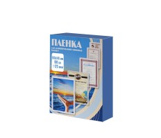 Office Kit Пакетная пленка 100x146 125 мкм