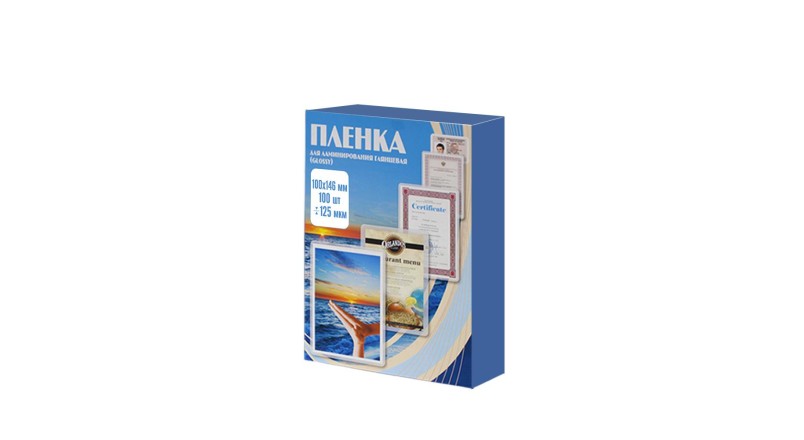 Office Kit Пакетная пленка 100x146 125 мкм