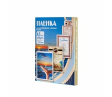 Office Kit Пакетная пленка 154x216 150 мкм