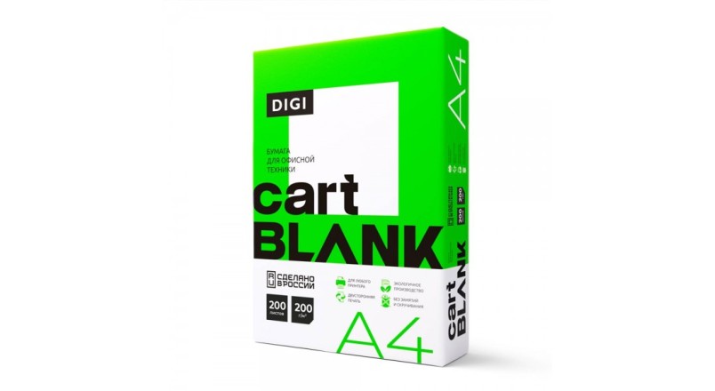 Бумага Cartblank Digi, А4, 200г/м2, 200л