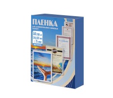 Office Kit Пакетная пленка 216x303 75 мкм матовая