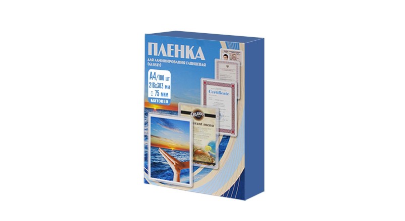 Office Kit Пакетная пленка 216x303 75 мкм матовая