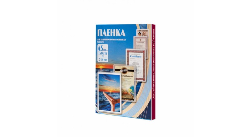 Office Kit Пакетная пленка 154x216 175 мкм