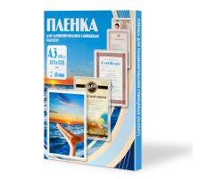 Office Kit Пакетная пленка 303x426 60 мкм