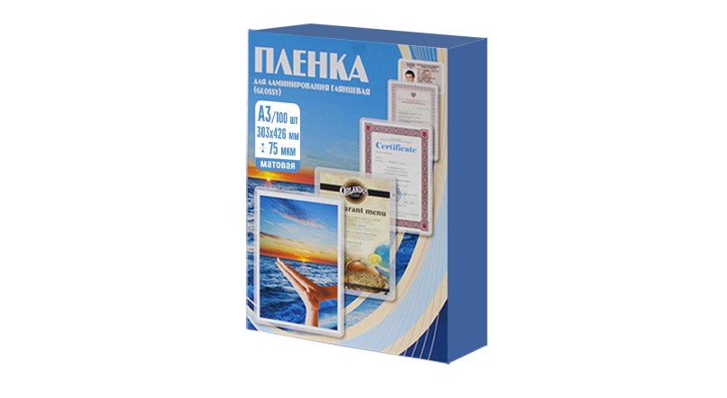 Office Kit Пакетная пленка 303x426 75 мкм матовая