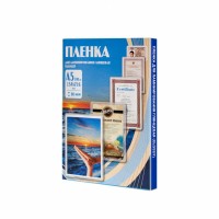 Office Kit Пакетная пленка 154x216 80 мкм