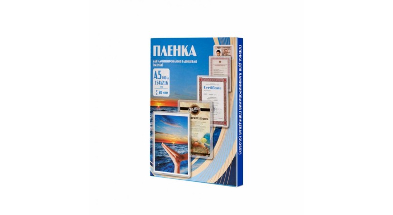 Office Kit Пакетная пленка 154x216 80 мкм