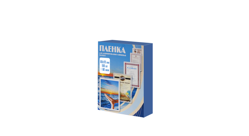 Office Kit Пакетная пленка 80x111 60 мкм