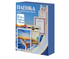 Office Kit Пакетная пленка 426x600 100 мкм