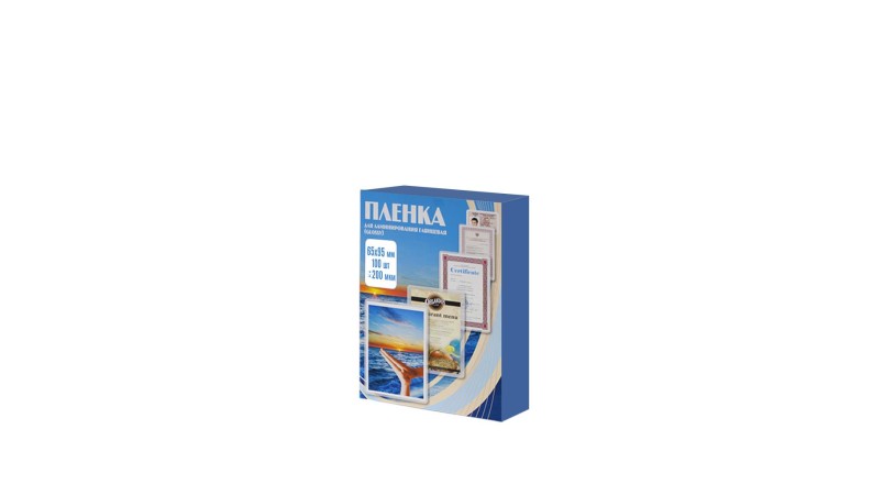 Office Kit Пакетная пленка 65х95 200 мкм