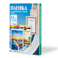 Office Kit Пакетная пленка 303x426 100 мкм