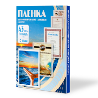 Office Kit Пакетная пленка 303x426 80 мкм