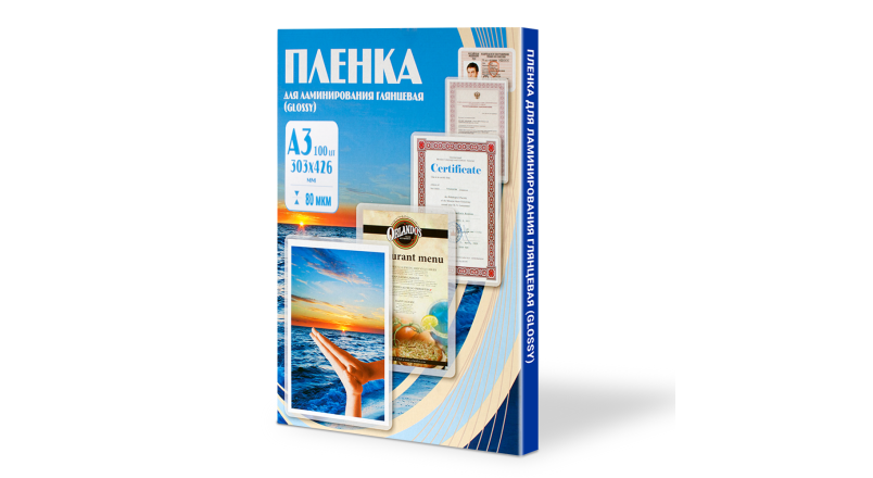 Office Kit Пакетная пленка 303x426 80 мкм