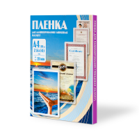 Office Kit Пакетная пленка 216x303 250 мкм