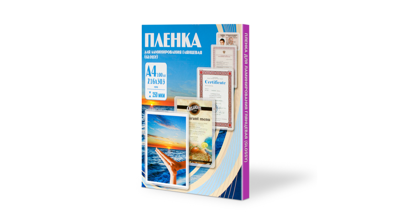 Office Kit Пакетная пленка 216x303 250 мкм