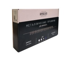 Металлические пружины OfficeKit D8 мм белые