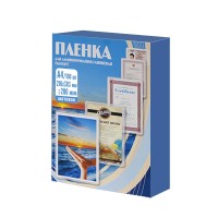 Office Kit Пакетная пленка 216x303 200 мкм матовая