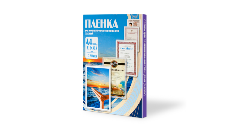 Office Kit Пакетная пленка 216x303 200 мкм