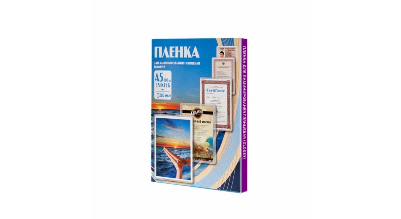 Office Kit Пакетная пленка 154x216 200 мкм