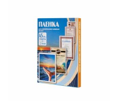 Office Kit Пакетная пленка 154x216 75 мкм