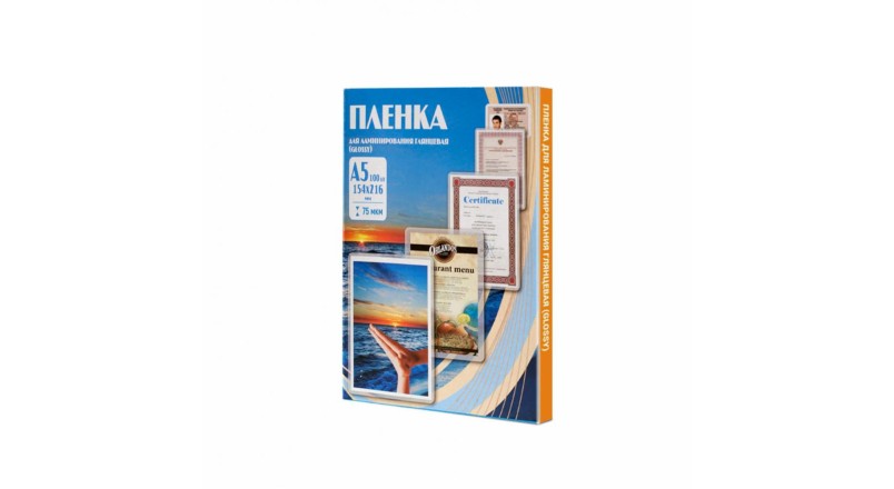 Office Kit Пакетная пленка 154x216 75 мкм