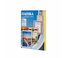 Office Kit Пакетная пленка 154x216 125 мкм