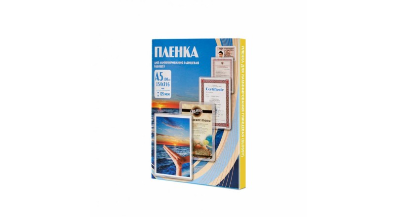 Office Kit Пакетная пленка 154x216 125 мкм