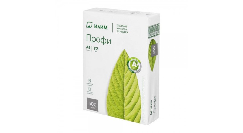 Бумага Илим Профи, А4, марка А+, 80г/м2, 500л