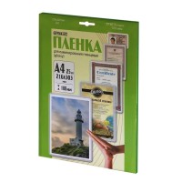 Ламинационная пленка Office Kit А4 (100 мик)  25 шт./уп глянцевая, Retail pack