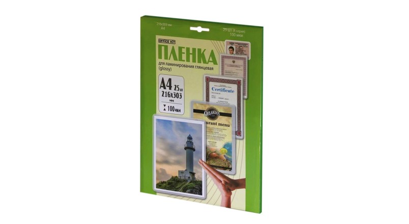 Ламинационная пленка Office Kit А4 (100 мик)  25 шт./уп глянцевая, Retail pack