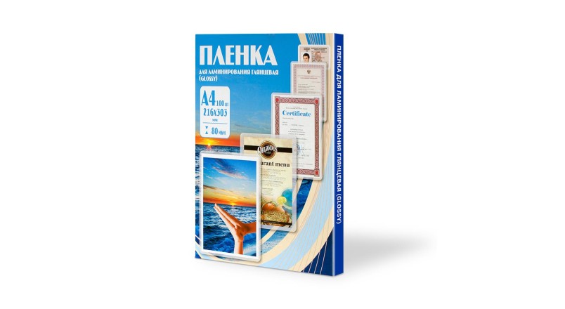 Office Kit Пакетная пленка 216x303 80 мкм