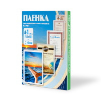 Office Kit Пакетная пленка 216x303 100 мкм