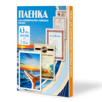 Office Kit Пакетная пленка 303x426 75 мкм