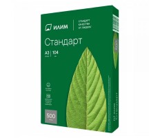 Бумага Илим Стандарт, А3, марка C, 80г/м2, 500л