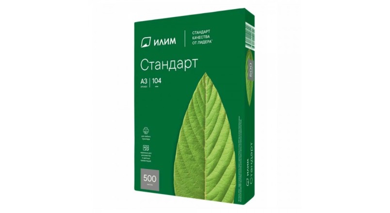 Бумага Илим Стандарт, А3, марка C, 80г/м2, 500л