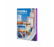 Office Kit Пакетная пленка 154x216 250 мкм