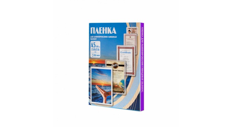 Office Kit Пакетная пленка 154x216 250 мкм